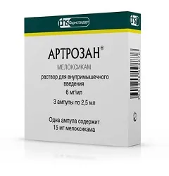 Din ce artropil
