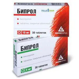 Biprol de la ceea ce