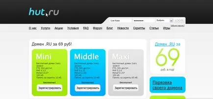 Cum de a construi un site web fara gazduire