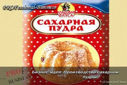 producția de pulbere producția de pulbere
