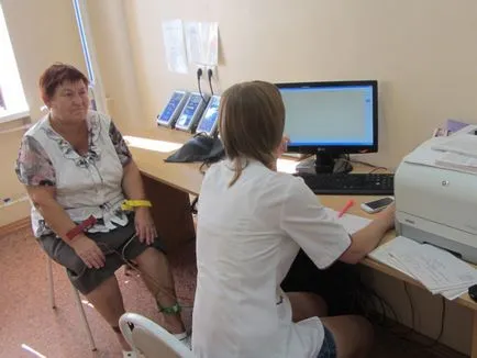 Ce este un centru de sănătate în clinică