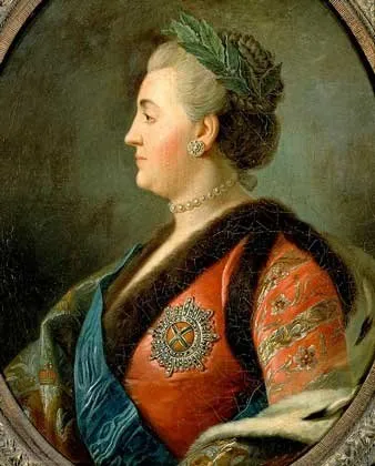 Catherine a murit ca