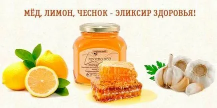 usturoi si lamaie tratament usturoi si lamaie tratament