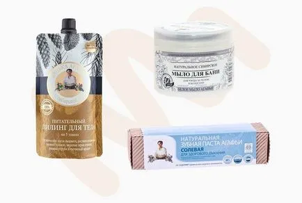 Cosmetice toate marcile