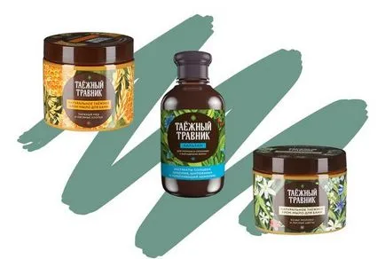 Cosmetice toate marcile