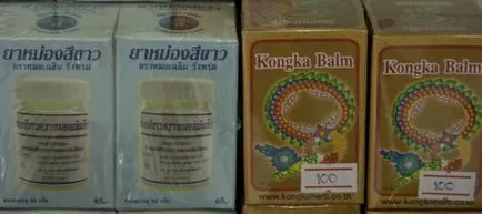 Ce se poate aduce înapoi din Thailanda