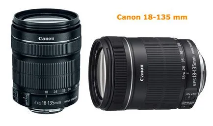 Lens ca o balenă