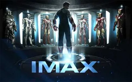 Ce este aymaks cinema