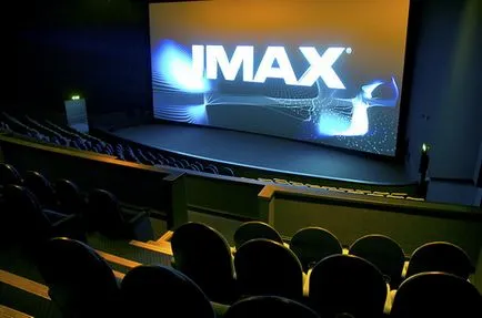 Ce este aymaks cinema