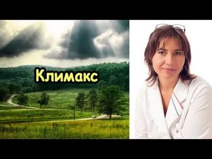 Climax care este modul în care Climax care este modul în care