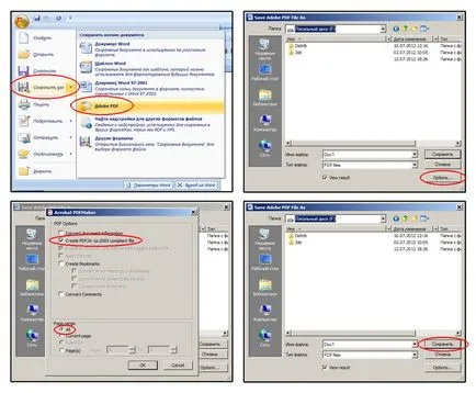 Formatul PDF-l Formatul PDF-l