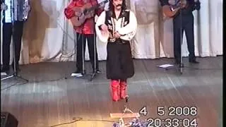Dans la Roma nunta