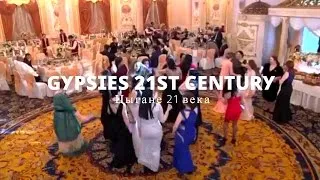 Dans la Roma nunta