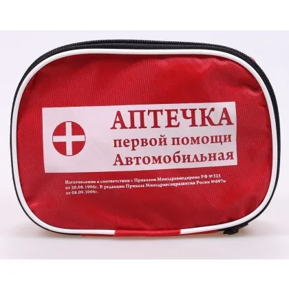 Care transporta cu ei în mașină