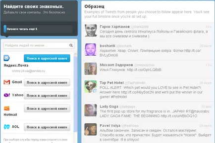 Twitter ce cont Twitter ce cont