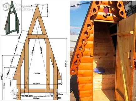 Cum de a construi o toaletă la cabana
