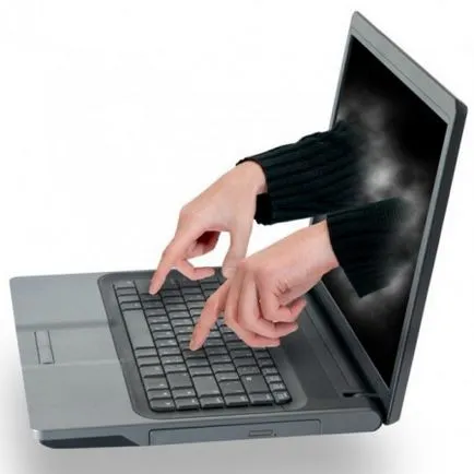 Accesul de la distanță prin intermediul internetului ca