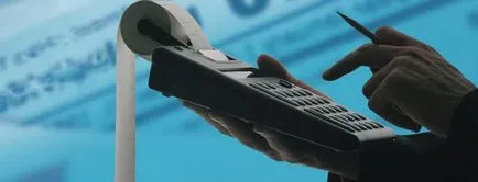 Care este obiectivele fiscale Care este obiectivele fiscale