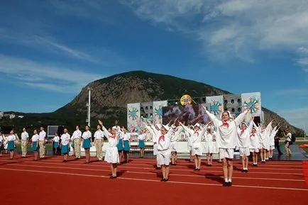 Ce este Artek