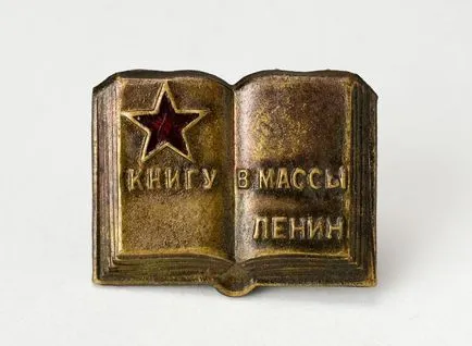 Programul educațional ce este