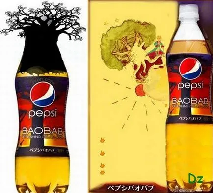 baobab-l