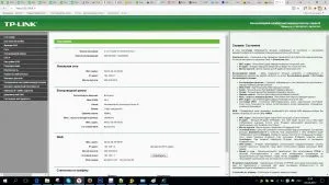 De unde știi parola de la - totul despre calculatoare