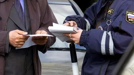 De unde știi cine este proprietarul numărului de mașini, de bază auto (auto) De unde știi cine este proprietarul de numărul auto, baza auto