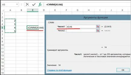 Ca și în Excel pentru a calcula cantitatea de celule în mai multe moduri