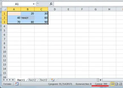 Ca și în Excel pentru a calcula suma