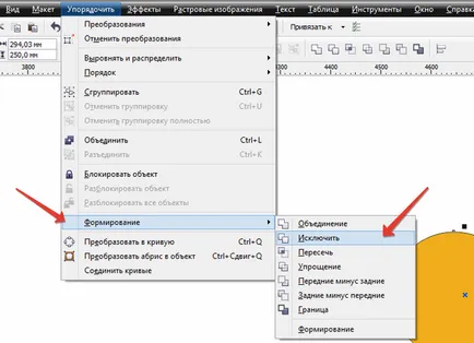 În corel desena forme taie una de alta prin gestionarea vieții (hautoshki pe ea subiectelor)