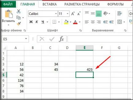 Ca și în Excel pentru a calcula cantitatea de celule în mai multe moduri