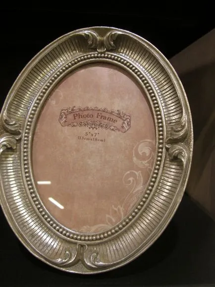 Cum de a alege un cadru de imagine (pentru a alege) Cum de a alege un cadru foto