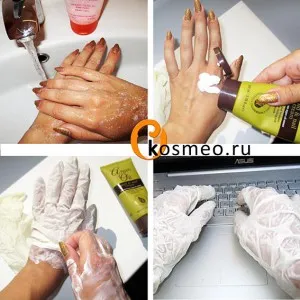 Cum ai grijă de mâinile tale Cum ai grijă de mâinile tale