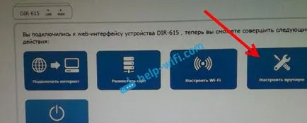 Cum să introduceți o parolă pe Wi-Fi