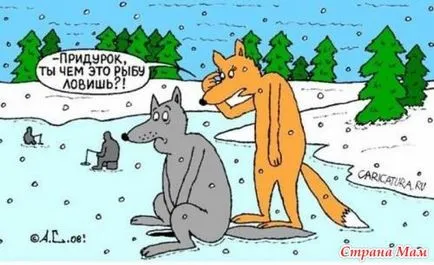 Ți-am spus dacă ai scrie