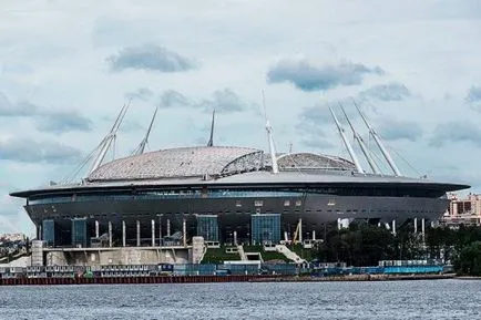 Cum de a construi un stadion