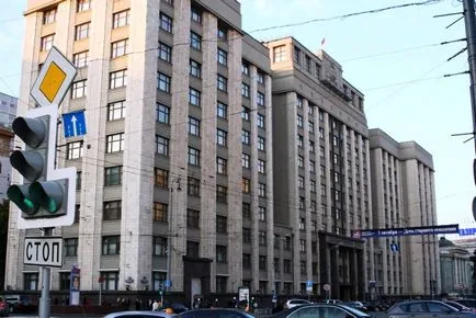 Asta și legea lui