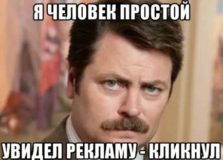 Dzhondzholi-l