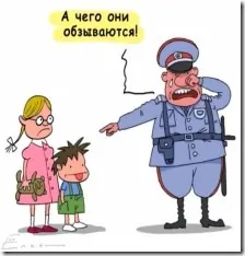 Cum ați răspuns rapid