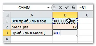 Cum se setează cu formula