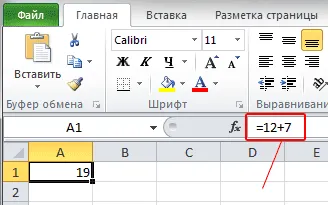 Cum se setează cu formula