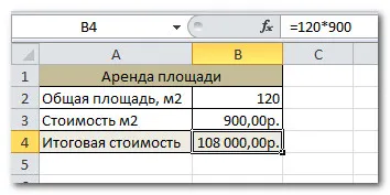 Cum se setează cu formula