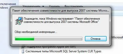 Ce este fileformatconverters