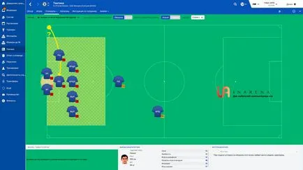 Ca și în managerul de fotbal Ca și în managerul de fotbal