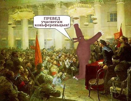Ce este alo Ursul