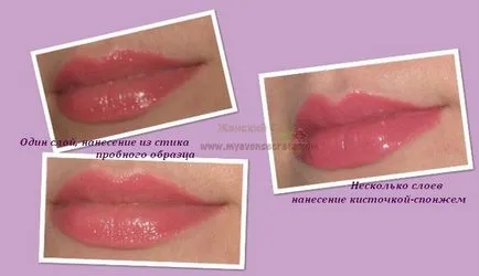 Avon ruj de culoare comentarii Shine Avon ruj de culoare comentarii Shine