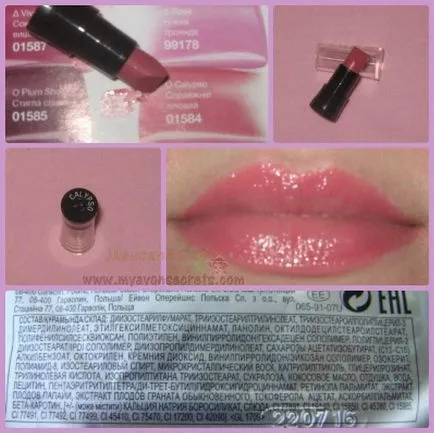 Avon ruj de culoare comentarii Shine Avon ruj de culoare comentarii Shine