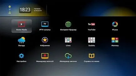 IpTV-l stb