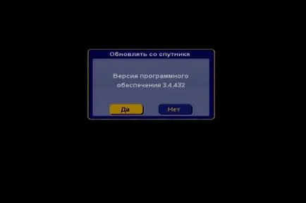 Cum să clipească dre