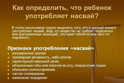 Nasvay la domiciliu